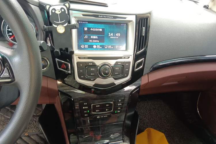 Used BYD Surui 2016 1.5L Manual Elite Edition Audio And AC Panel