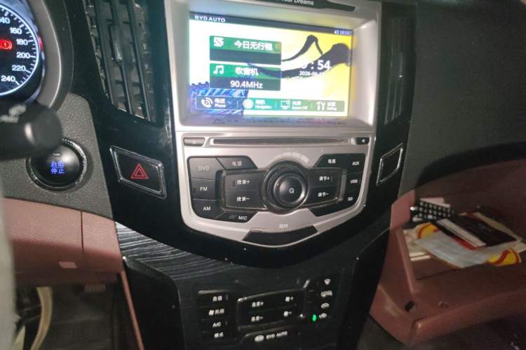 Used BYD Surui 2016 1.5L Manual Elite Edition Audio And AC Panel
