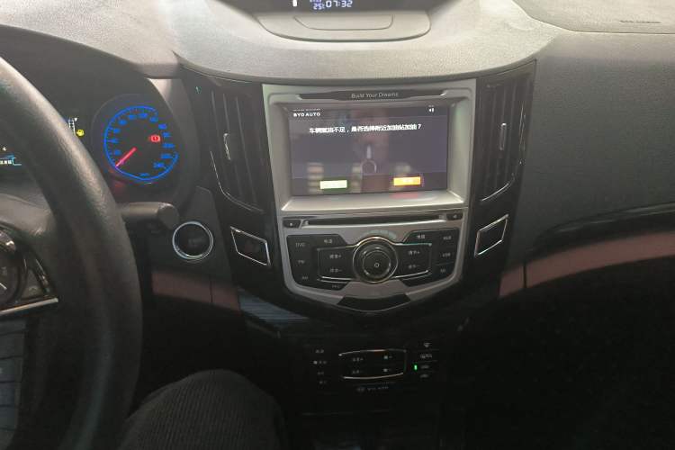 Used BYD Surui 2016 1.5L Manual Elite Edition Audio And AC Panel