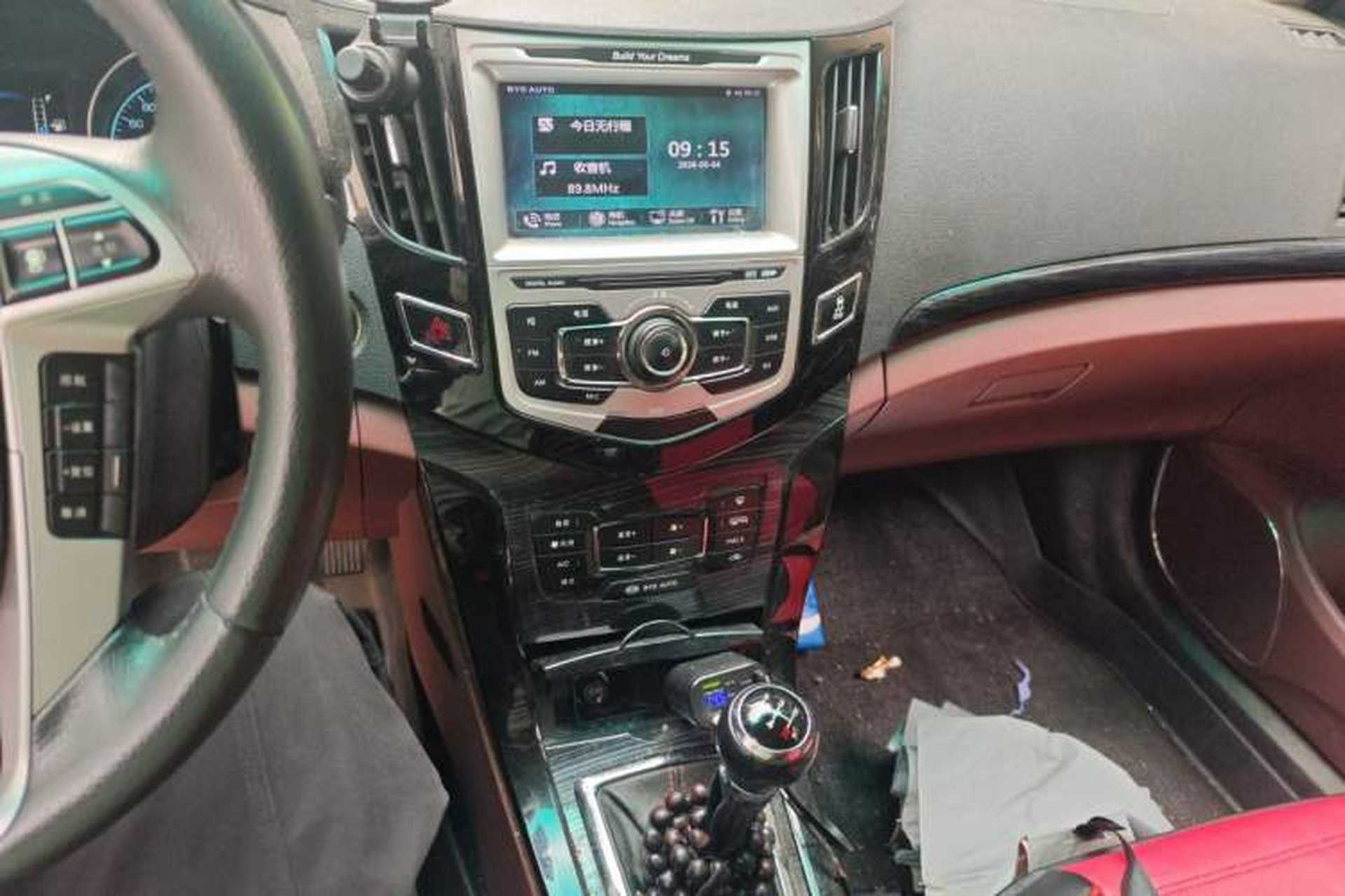 Used BYD Surui 2016 1.5L Manual Elite Edition Audio And AC Panel