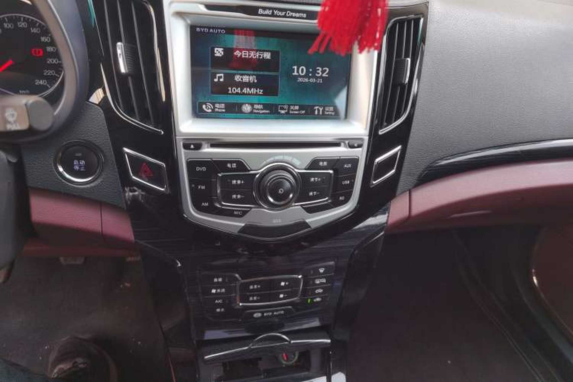 Used BYD Surui 2016 1.5L Manual Elite Edition Audio And AC Panel