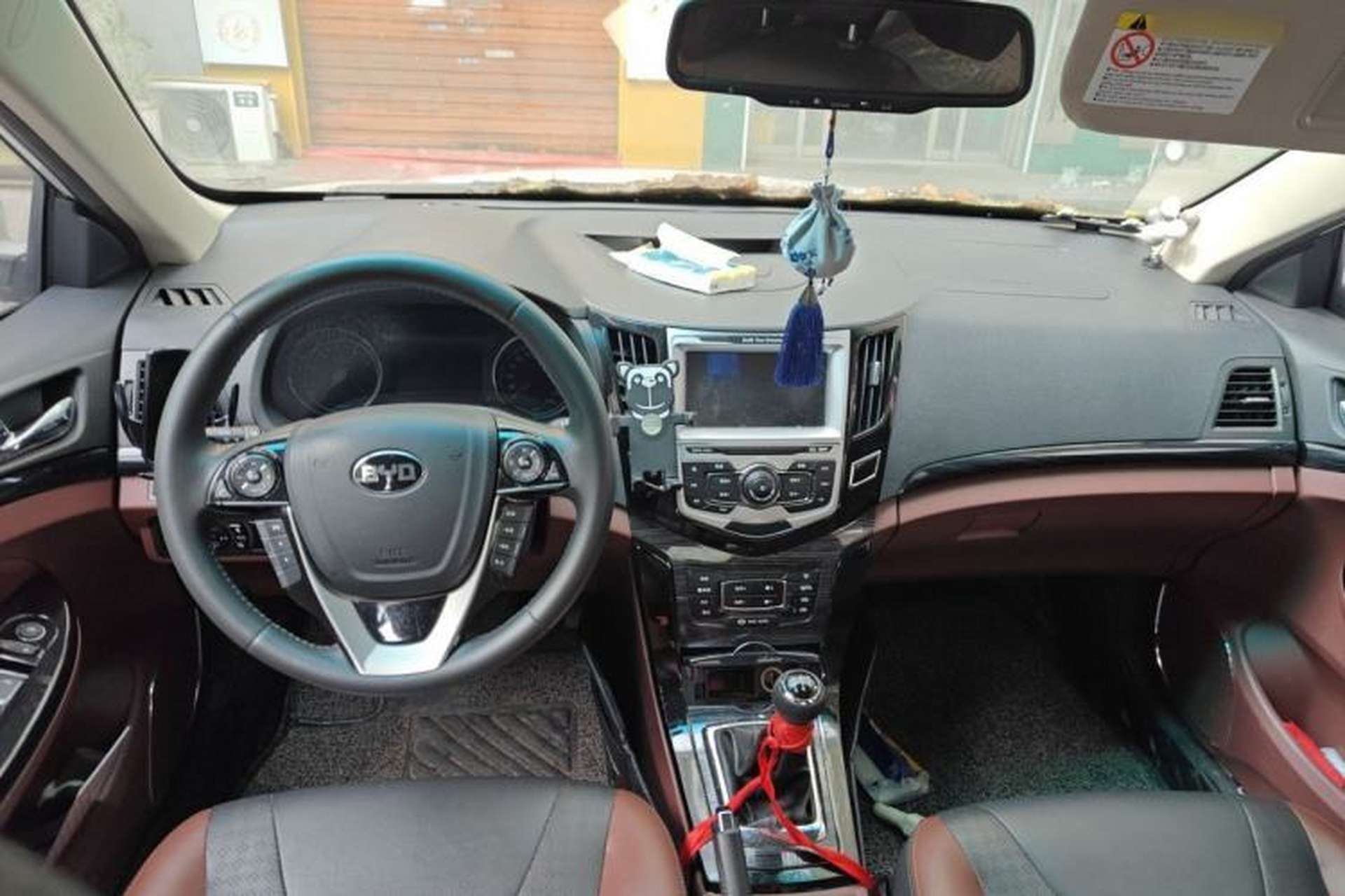 Used BYD Surui 2016 1.5L Manual Elite Edition Center Console