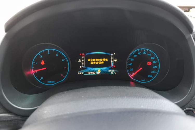 Used BYD Surui 2016 1.5L Manual Elite Edition Instrument Cluster