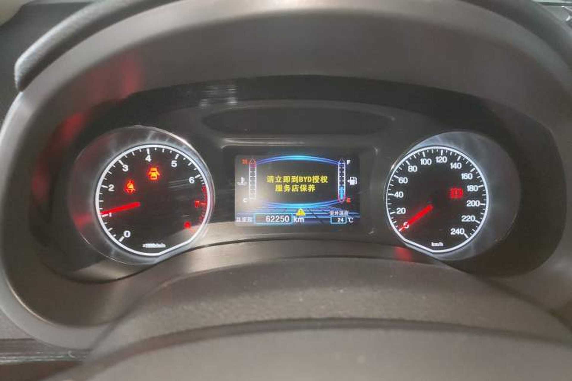 Used BYD Surui 2016 1.5L Manual Elite Edition Instrument Cluster