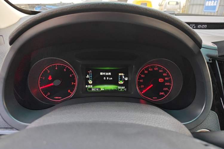 Used BYD Surui 2016 1.5L Manual Elite Edition Instrument Cluster