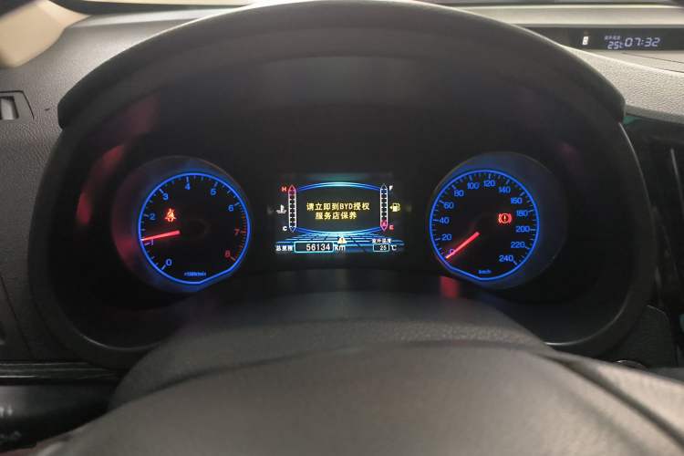 Used BYD Surui 2016 1.5L Manual Elite Edition Instrument Cluster