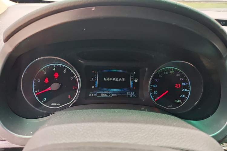 Used BYD Surui 2016 1.5L Manual Elite Edition Instrument Cluster