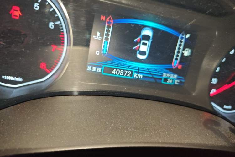 Used BYD Surui 2016 1.5L Manual Elite Edition Odometer Close Up