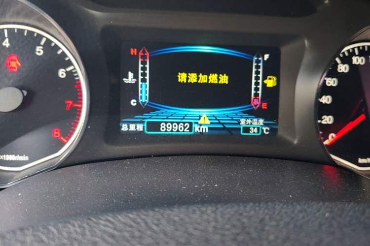 Used BYD Surui 2016 1.5L Manual Elite Edition Odometer Close Up