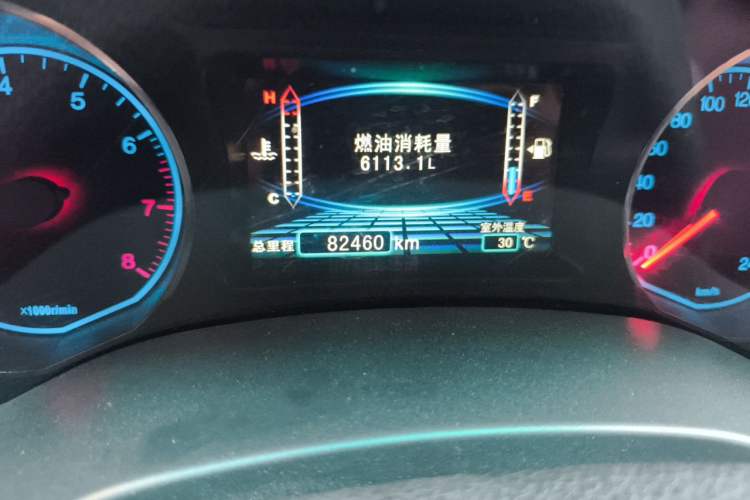 Used BYD Surui 2016 1.5L Manual Elite Edition Odometer Close Up