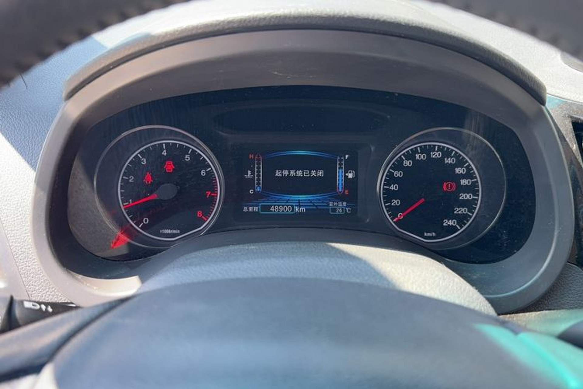 Used BYD Surui 2016 1.5L Manual Elite Edition Odometer Close Up