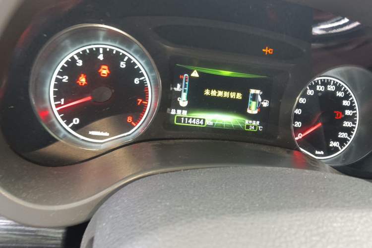 Used BYD Surui 2016 1.5L Manual Elite Edition Odometer Close Up