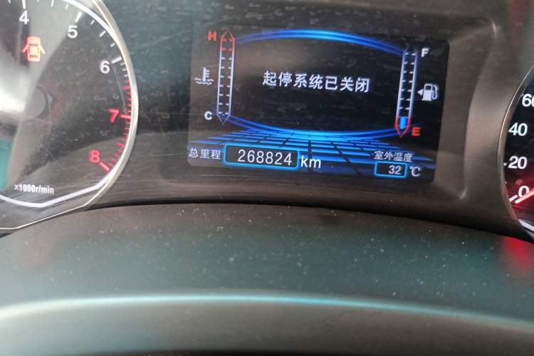 Used BYD Surui 2016 1.5L Manual Elite Edition Odometer Close Up