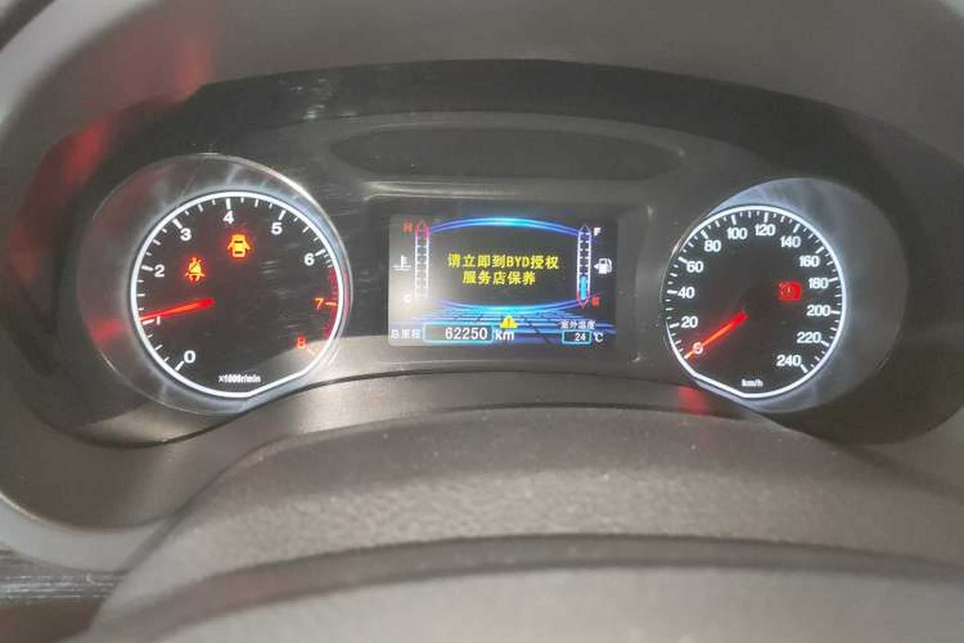 Used BYD Surui 2016 1.5L Manual Elite Edition Odometer Close Up