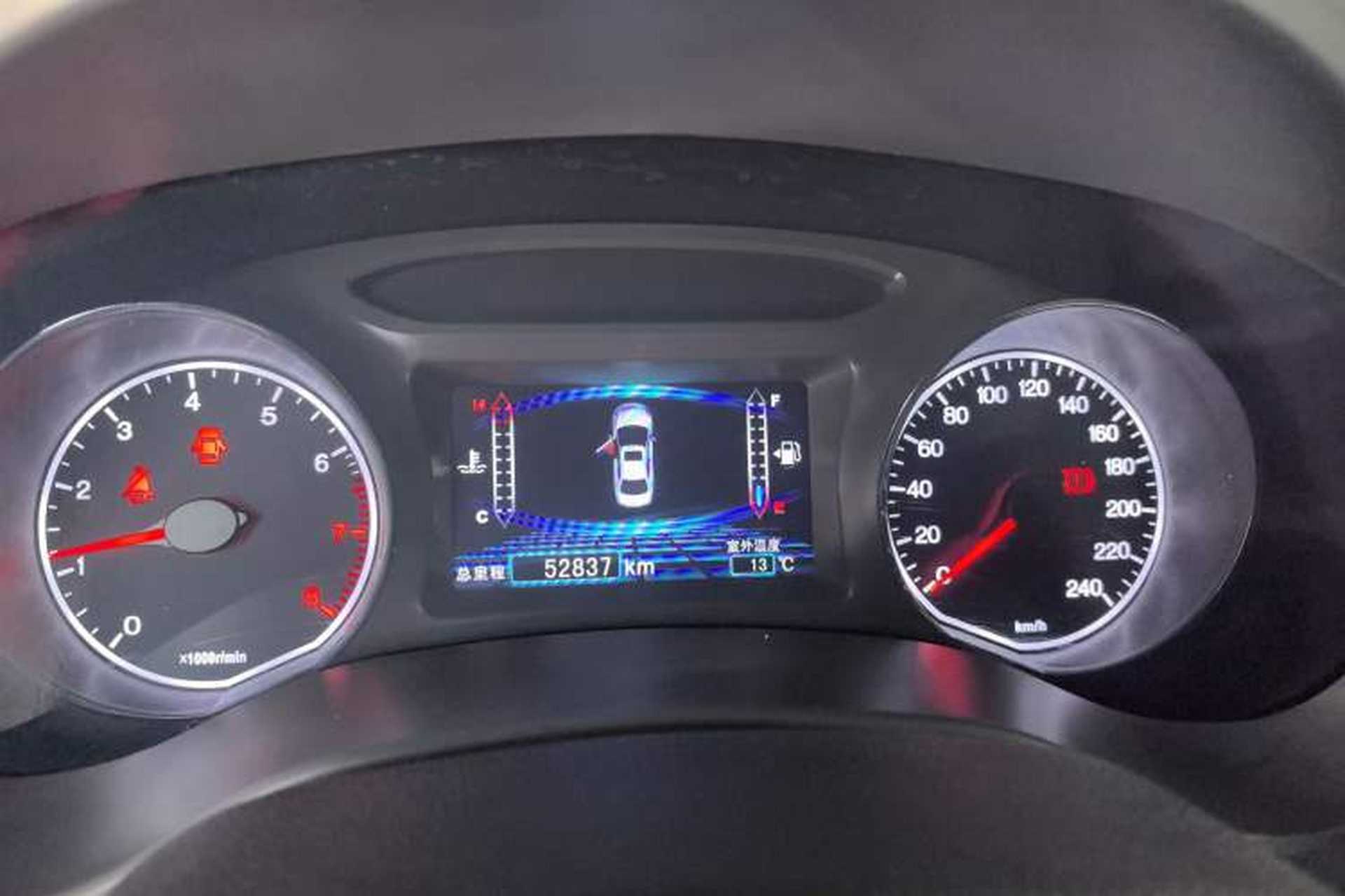Used BYD Surui 2016 1.5L Manual Elite Edition Odometer Close Up