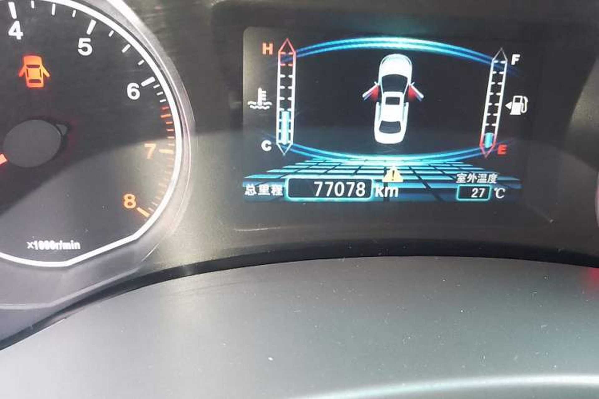 Used BYD Surui 2016 1.5L Manual Elite Edition Odometer Close Up