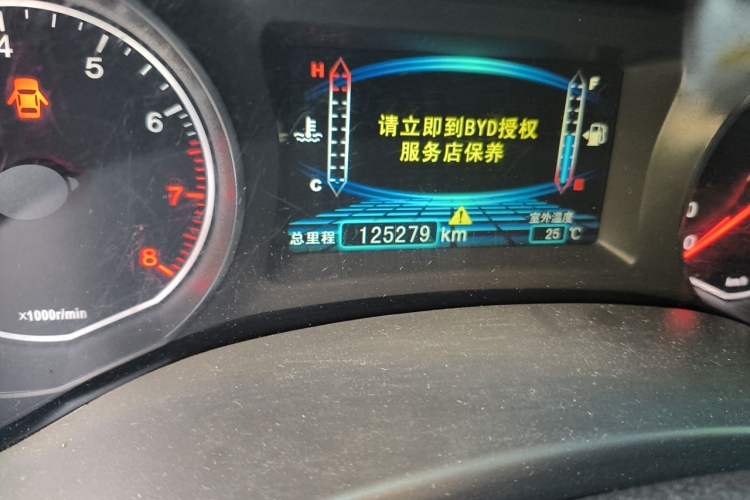 Used BYD Surui 2016 1.5L Manual Elite Edition Odometer Close Up