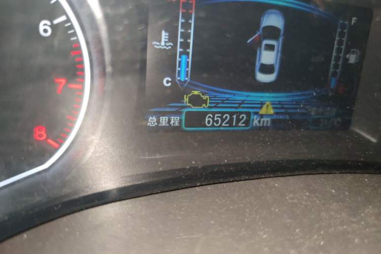 Used BYD Surui 2016 1.5L Manual Elite Edition Odometer Close Up