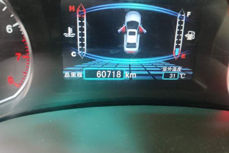 Used BYD Surui 2016 1.5L Manual Elite Edition Odometer Close Up
