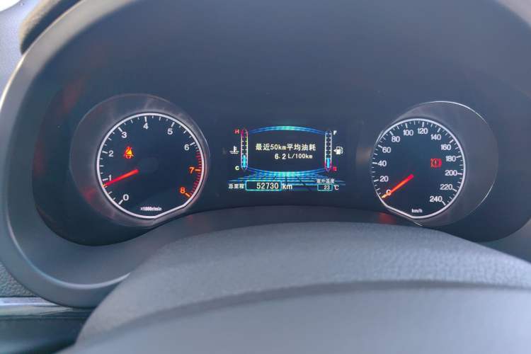 Used BYD Surui 2016 1.5L Manual Elite Edition Odometer Close Up