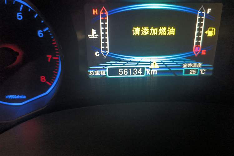 Used BYD Surui 2016 1.5L Manual Elite Edition Odometer Close Up