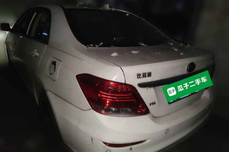 Used BYD Surui 2016 1.5L Manual Elite Edition Rear Left 45 Deg