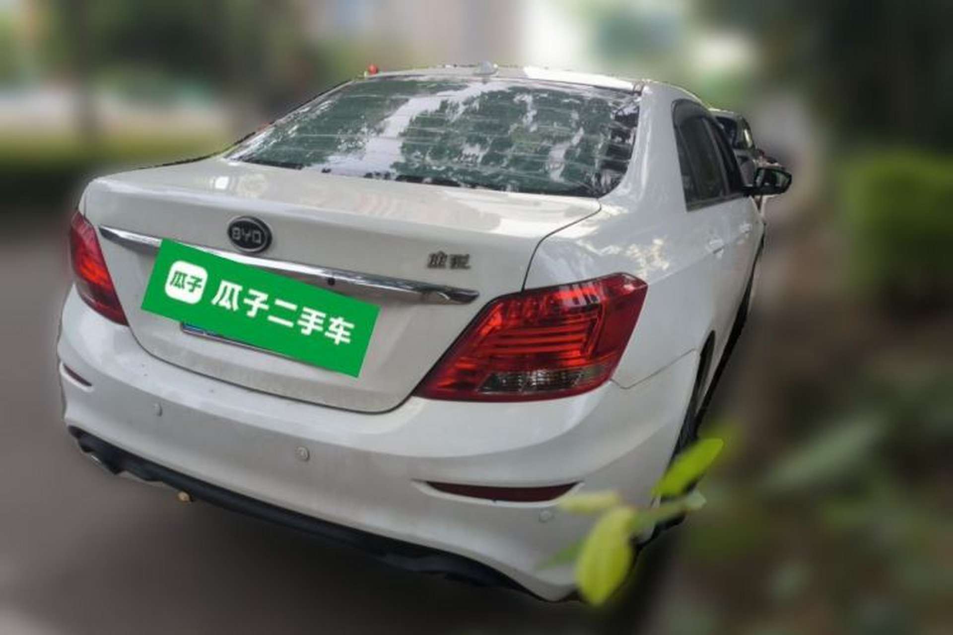 Used BYD Surui 2016 1.5L Manual Elite Edition Rear Right 45 Deg