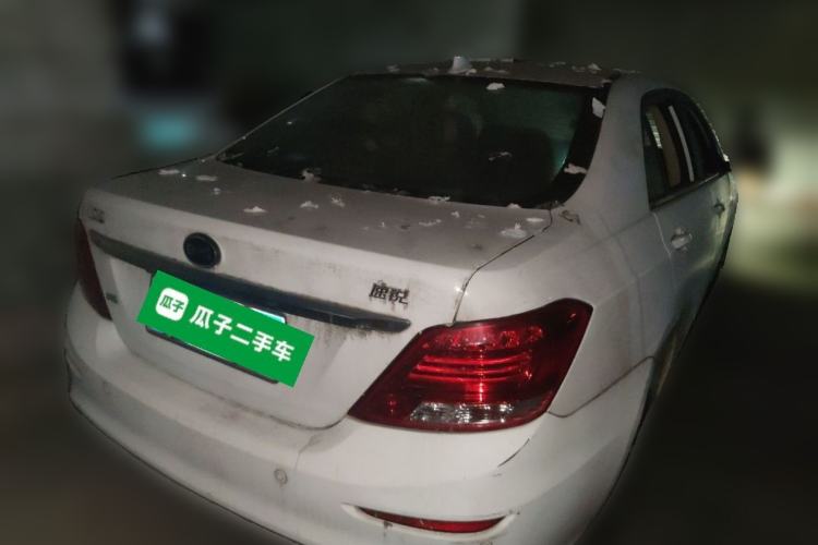 Used BYD Surui 2016 1.5L Manual Elite Edition Rear Right 45 Deg