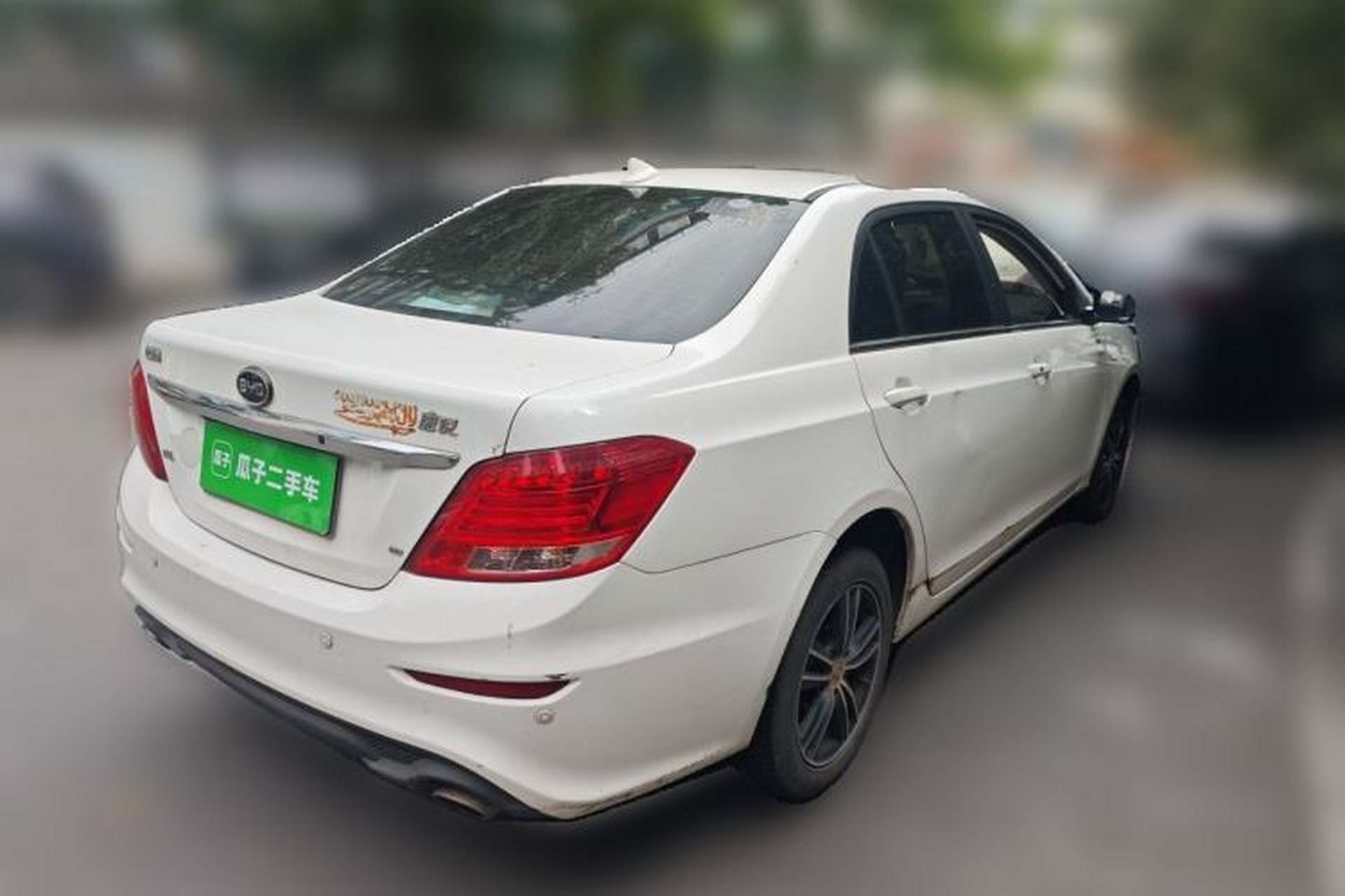 Used BYD Surui 2016 1.5L Manual Elite Edition Rear Right 45 Deg