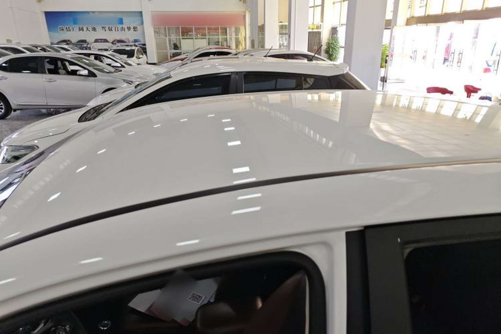 Used BYD Surui 2016 1.5L Manual Elite Edition Roof