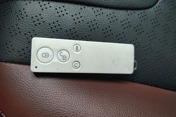 Used BYD Surui 2016 1.5L Manual Elite Edition Vehicle Key