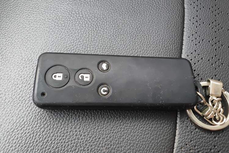 Used BYD Surui 2016 1.5L Manual Elite Edition Vehicle Key