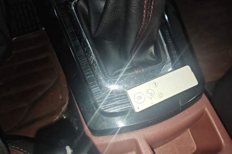 Used BYD Surui 2016 1.5L Manual Elite Edition Vehicle Key