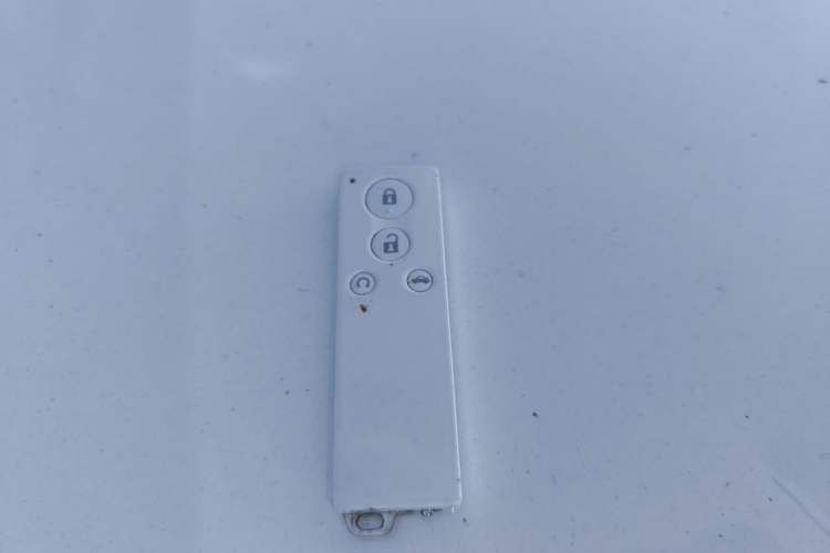 Used BYD Surui 2016 1.5L Manual Elite Edition Vehicle Key