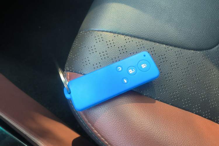 Used BYD Surui 2016 1.5L Manual Elite Edition Vehicle Key