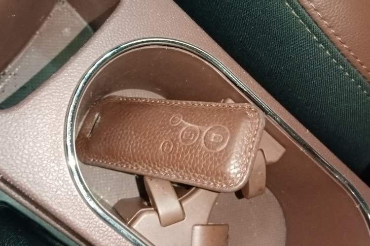 Used BYD Surui 2016 1.5L Manual Elite Edition Vehicle Key