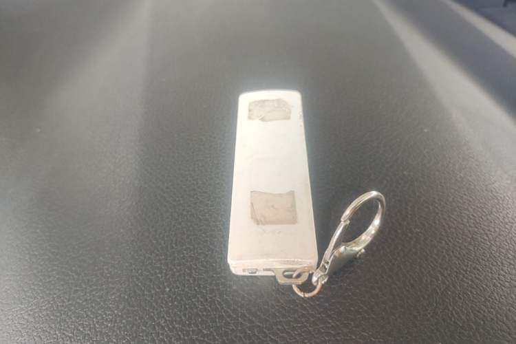 Used BYD Surui 2016 1.5L Manual Elite Edition Vehicle Key