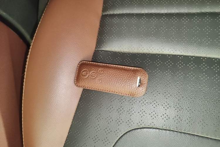 Used BYD Surui 2016 1.5L Manual Elite Edition Vehicle Key