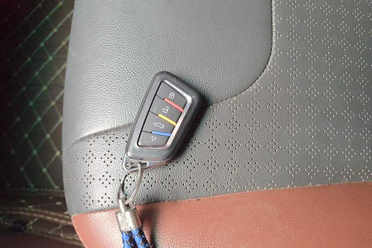 Used BYD Surui 2016 1.5L Manual Elite Edition Vehicle Key