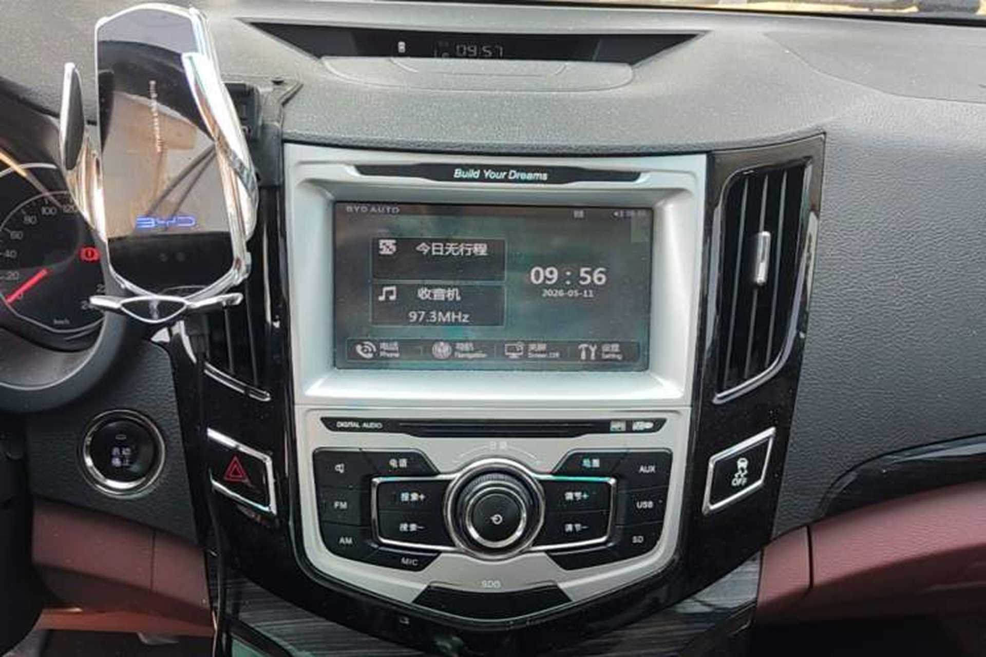 Used BYD Surui 2018 1.5L Manual Luxury Model Audio And AC Panel