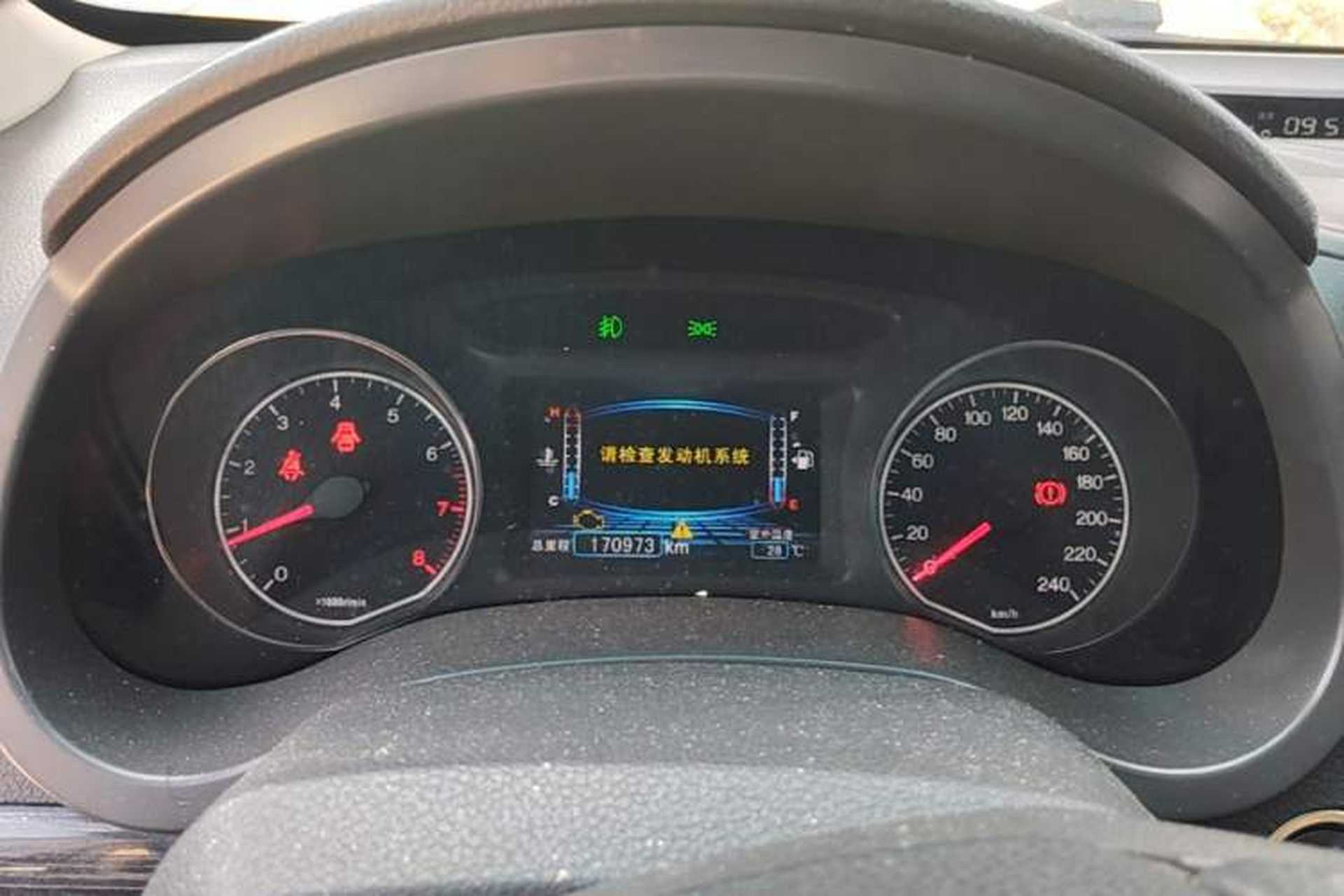 Used BYD Surui 2018 1.5L Manual Luxury Model Instrument Cluster