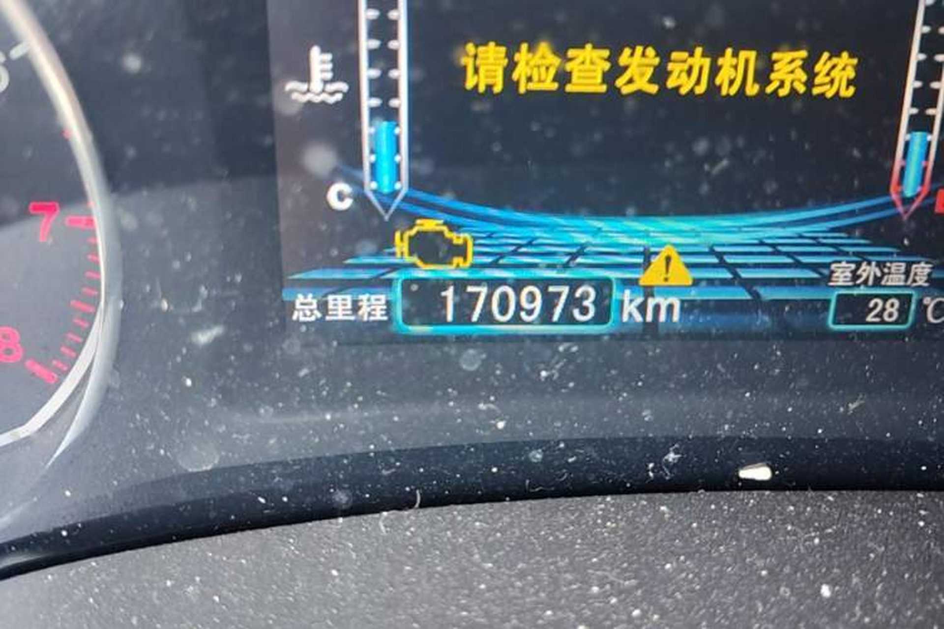 Used BYD Surui 2018 1.5L Manual Luxury Model Odometer Close Up