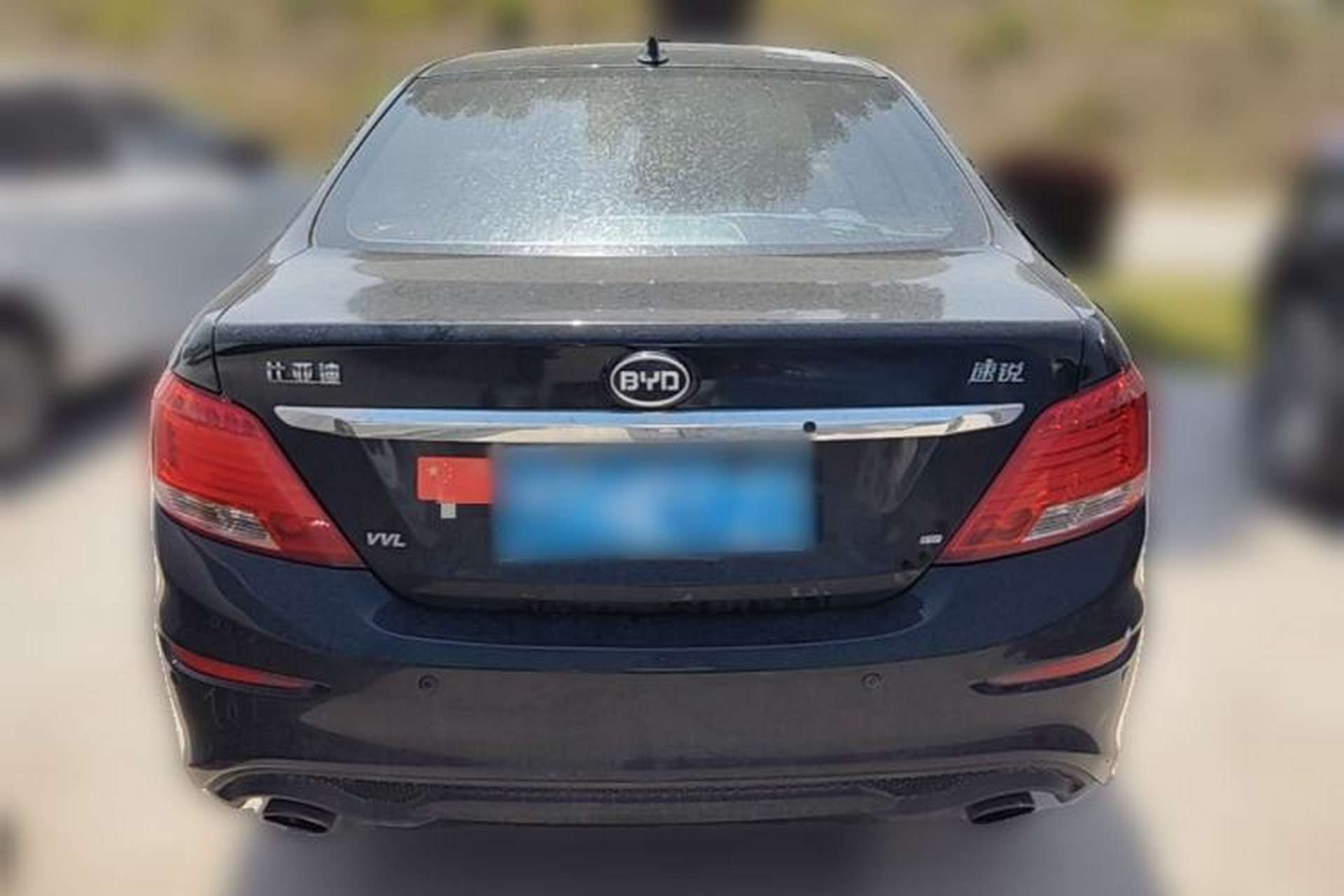 Used BYD Surui 2018 1.5L Manual Luxury Model Rear