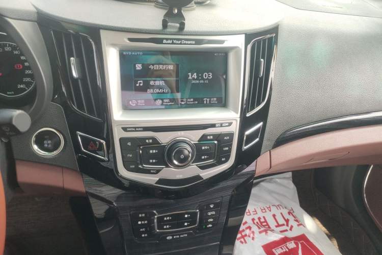Used BYD Surui 2018 1.5L Manual Enjoyment Model Audio And AC Panel