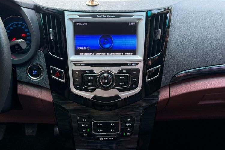 Used BYD Surui 2018 1.5L Manual Enjoyment Model Interior 1