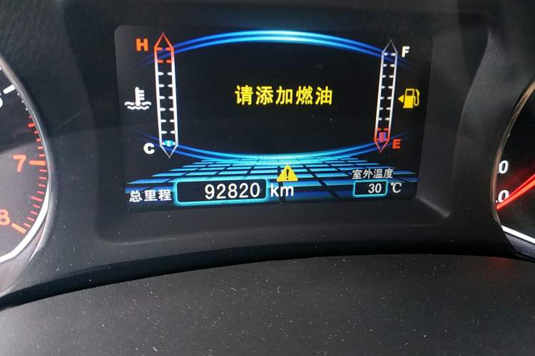 Used BYD Surui 2018 1.5L Manual Luxury Model Odometer Close Up