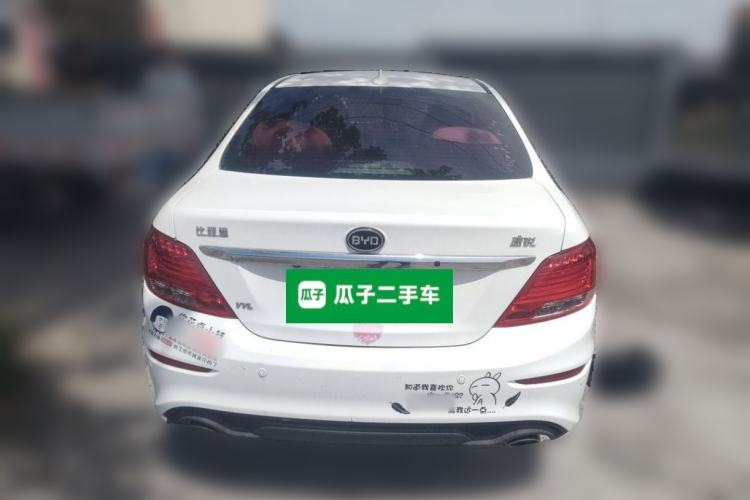 Used BYD Surui 2018 1.5L Manual Enjoyment Model Rear