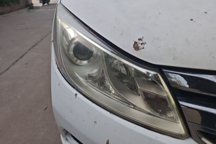 Used BYD Surui 2018 1.5L Manual Luxury Model Right Front Headlight