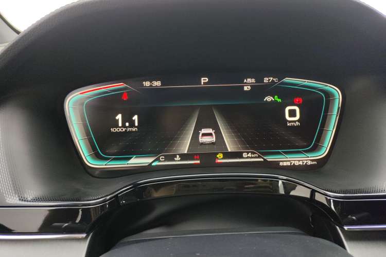 Used BYD Tang 2021 2.0T Automatic Flagship Edition Instrument Cluster