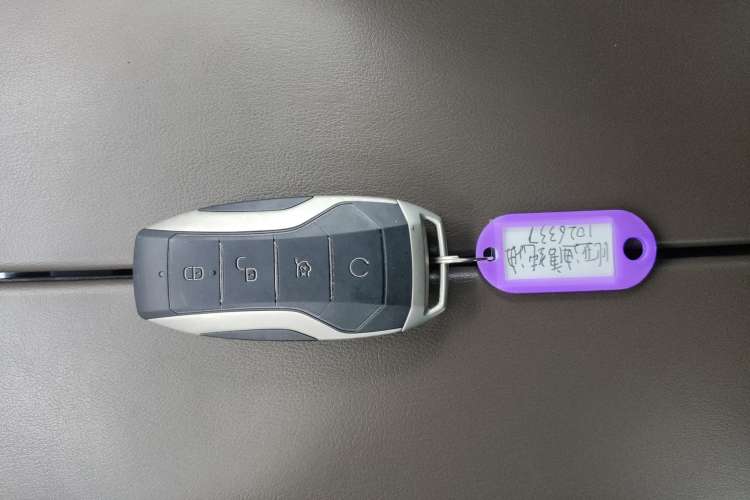 Used BYD Tang 2021 2.0T Automatic Flagship Edition Vehicle Key